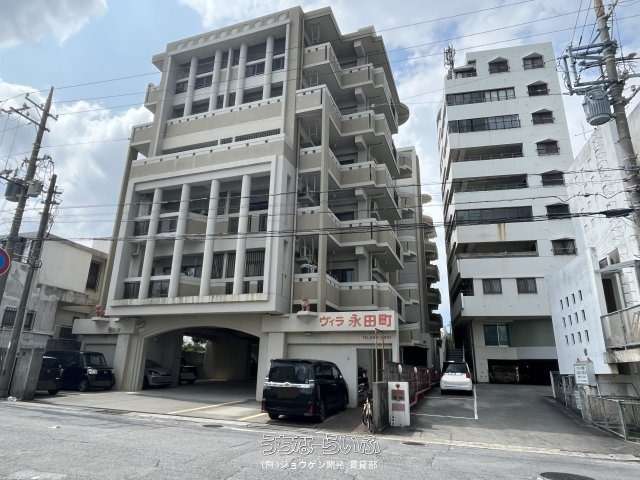 ヴィラ永田町 608号