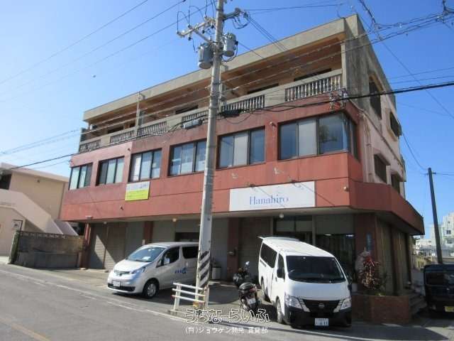 あらぐすくマンション（店舗）