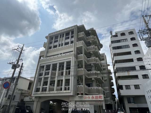 ヴィラ永田町 507号