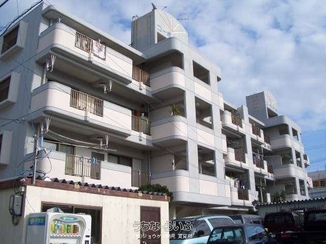 コーポナリセ 303号