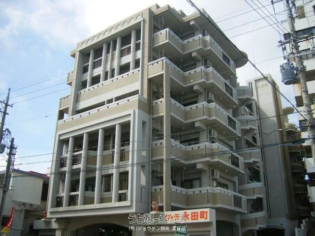 ヴィラ永田町 201号