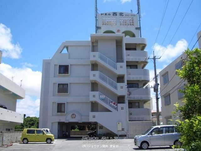 ドエル西北 201号