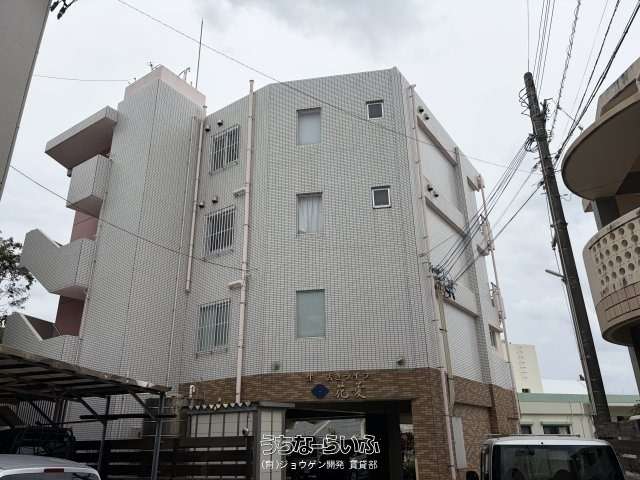 生き活きライフ花菱 302号