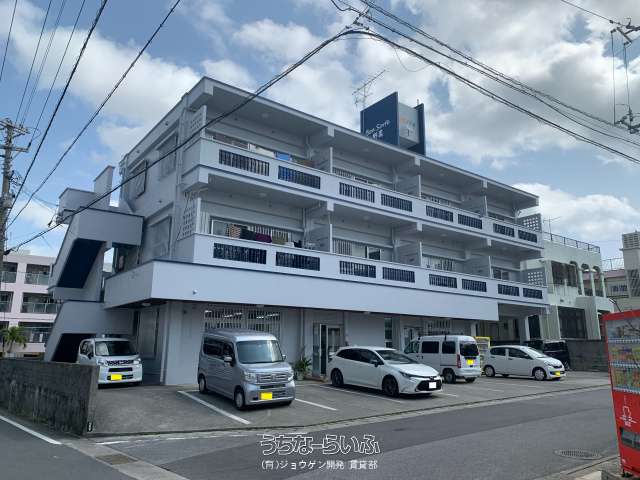 ボアソルテ野嵩 202号