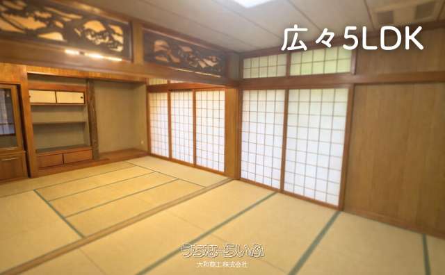 うるま市昆布戸建 260205