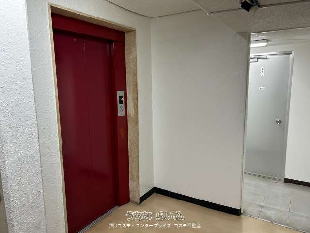 あらかきビル 4-C号