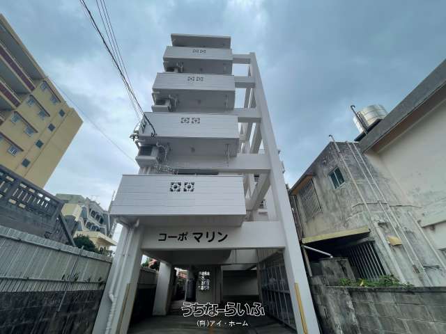 コーポマリン 4-C号