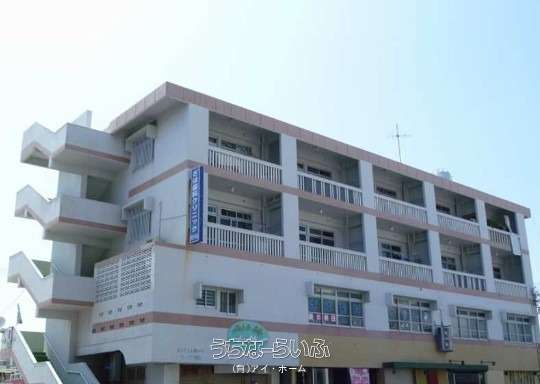 大漁マンション 401号