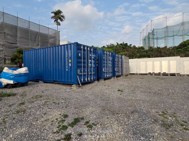 阿波根コンテナ(20フィート)