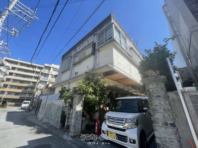 玉城アパート 101号