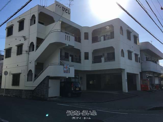 メゾンひとし 305号