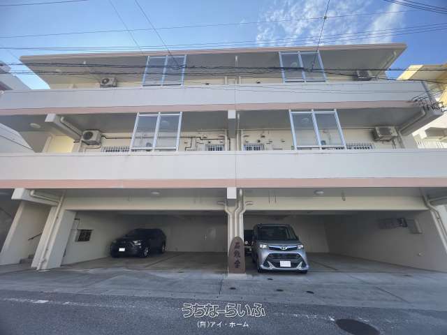 クローバヒル 201号