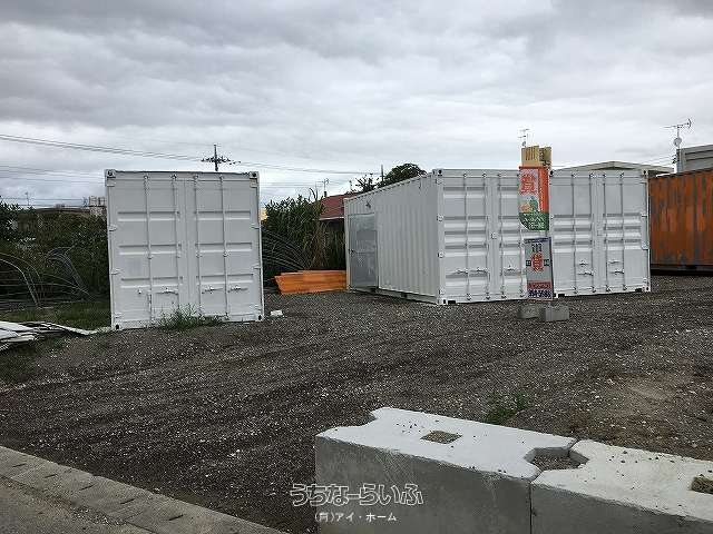 東風平貸倉庫（コンテナ）