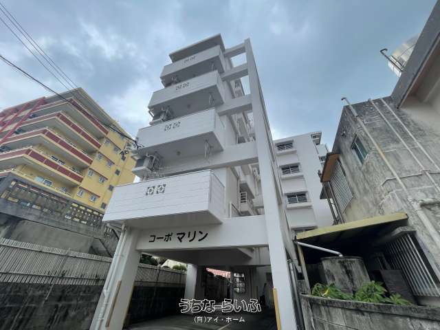 与那原町売りアパート