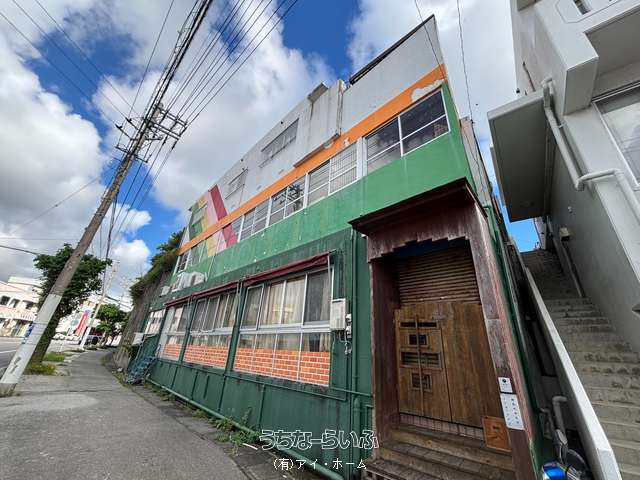 山田店舗