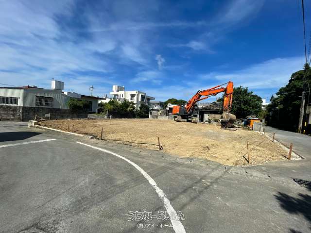 武富売り土地
