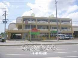 丸栄マンション 202号
