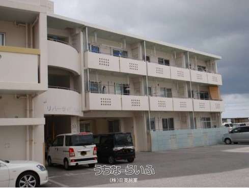 リバーサイドとよみ 302号