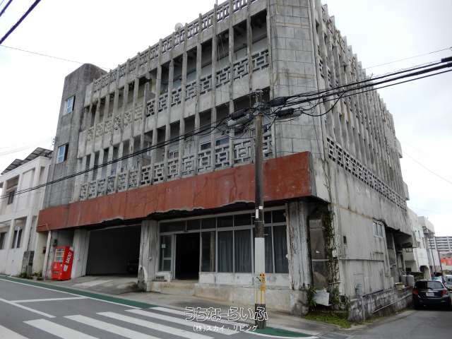 北谷町売地