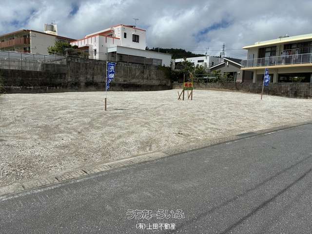 西原町我謝 売土地 【１号地】【２号地】【３号地】