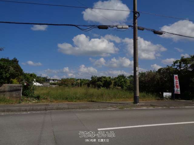 名護市古我知2300万円