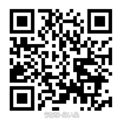 K－３パーキング