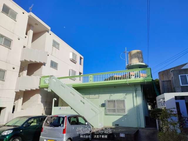 渡アパート 5号