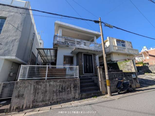 浦添市仲西1丁目