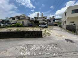 石嶺貸駐車場(一括貸)