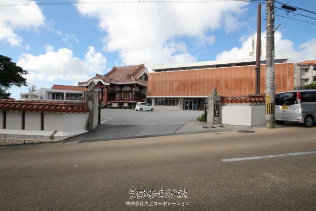 首里寒川玉城邸 1階号