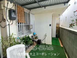 浦添市安波茶 平屋