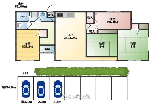 安座間貸家 1階号