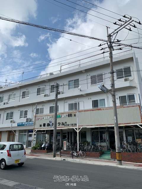 久富マンション 2-C号