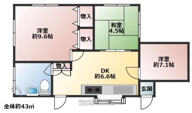 屋宜貸家