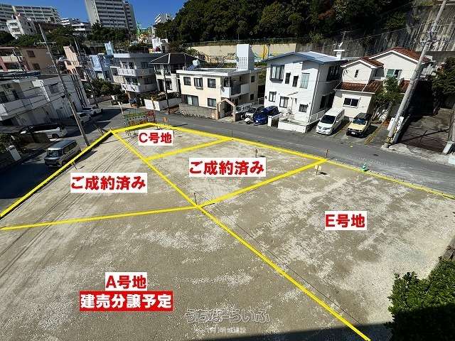 豊見城市豊見城区画整理地内全5区画C号地