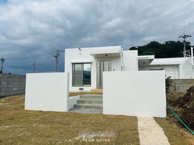 株)松樹 具志川支店【うちなーらいふ】沖縄県の売買新築・中古一戸建て情報