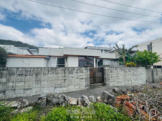 うるま市与那城平安座 / 650万円の売買一戸建て | 沖縄の不動産情報