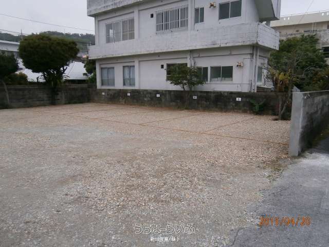 真喜屋駐車場№⑥