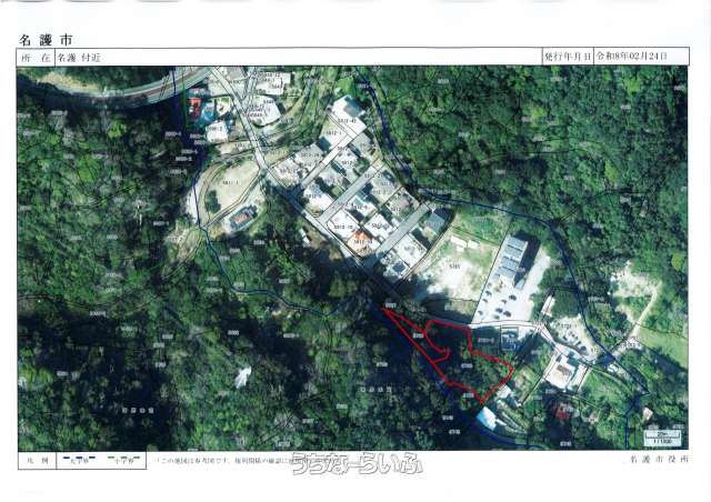 東江２丁目売り土地