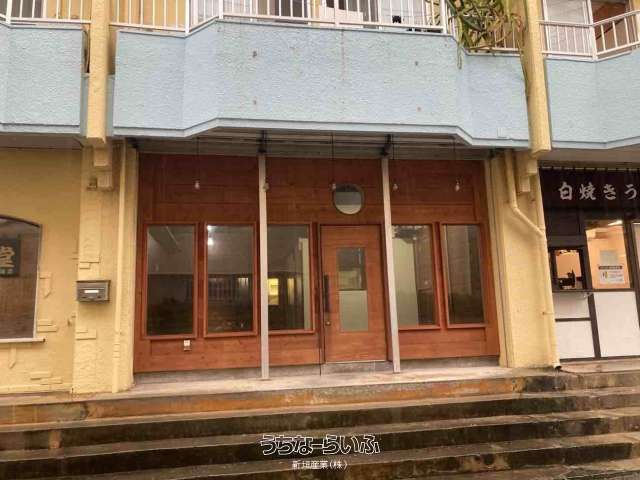 ブルー・パシフィック 103号