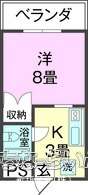 コーポラスきし 203号
