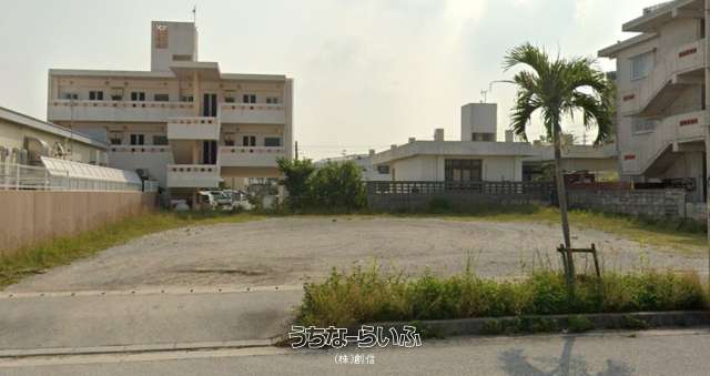美原借地