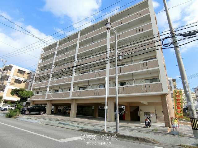 ウィンズヒル具志 603号