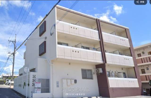 コスモヒルズ山内 202号