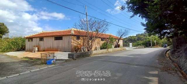 運天原古民家収益物件