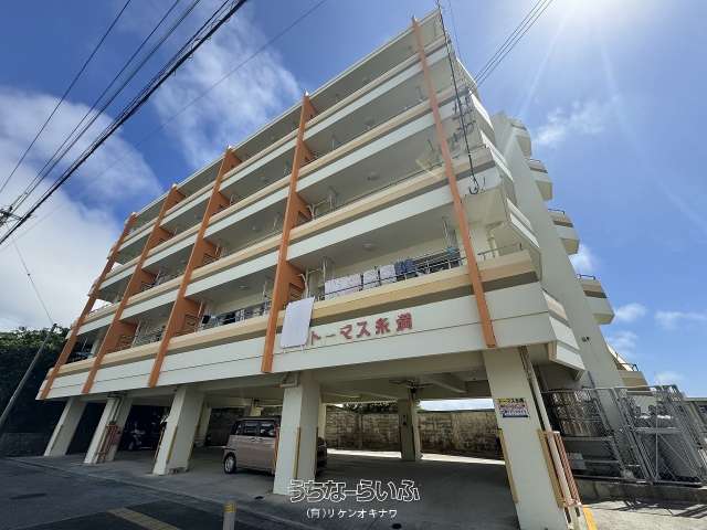 トーマス糸満 302号