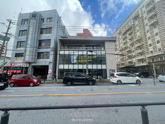 HaRuビルディング