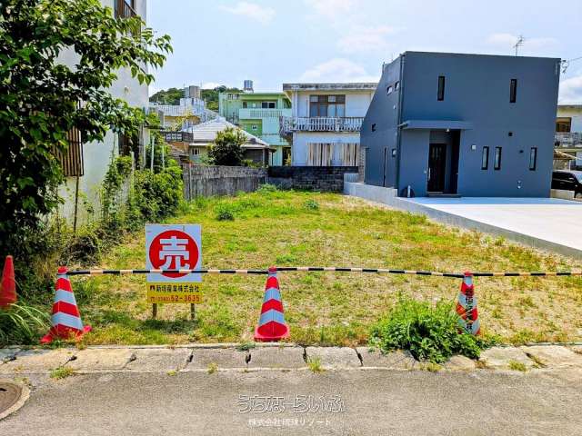 名護市東江66坪