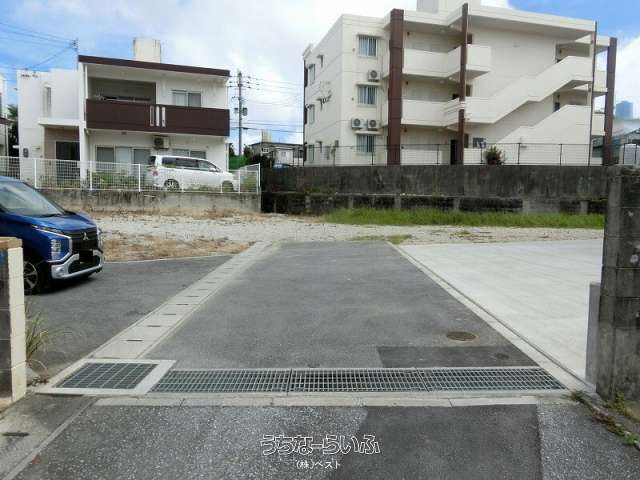 パーキング仲間