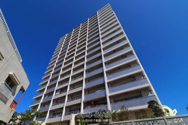 ライオンズ那覇三原マスターズゲート